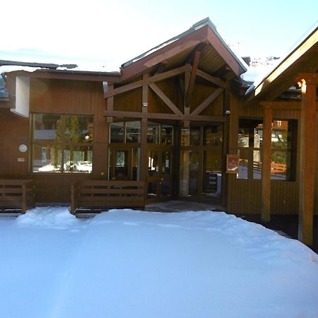 Appartement Meribel, 3 Pieces, 6 Personnes - Fr-1-355-116 Exterior photo